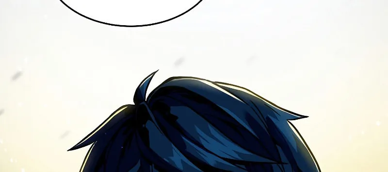 The Legendary Spearman Returns Chapter 4 page 34 - 
