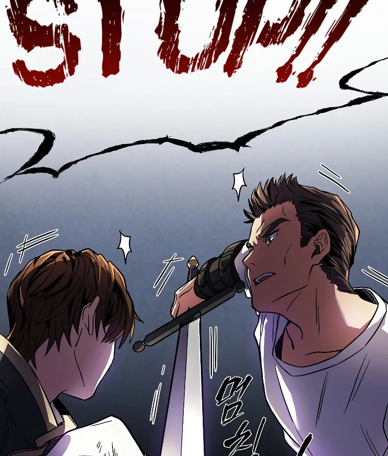 The Legendary Spearman Returns Chapter 4 page 94 - 