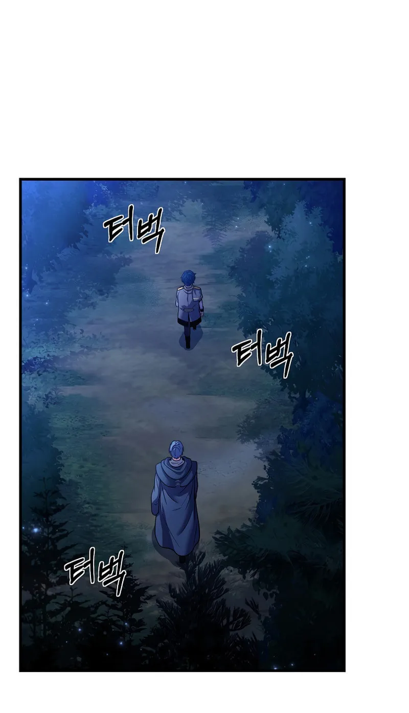 The Legendary Spearman Returns Chapter 40 page 42 - 