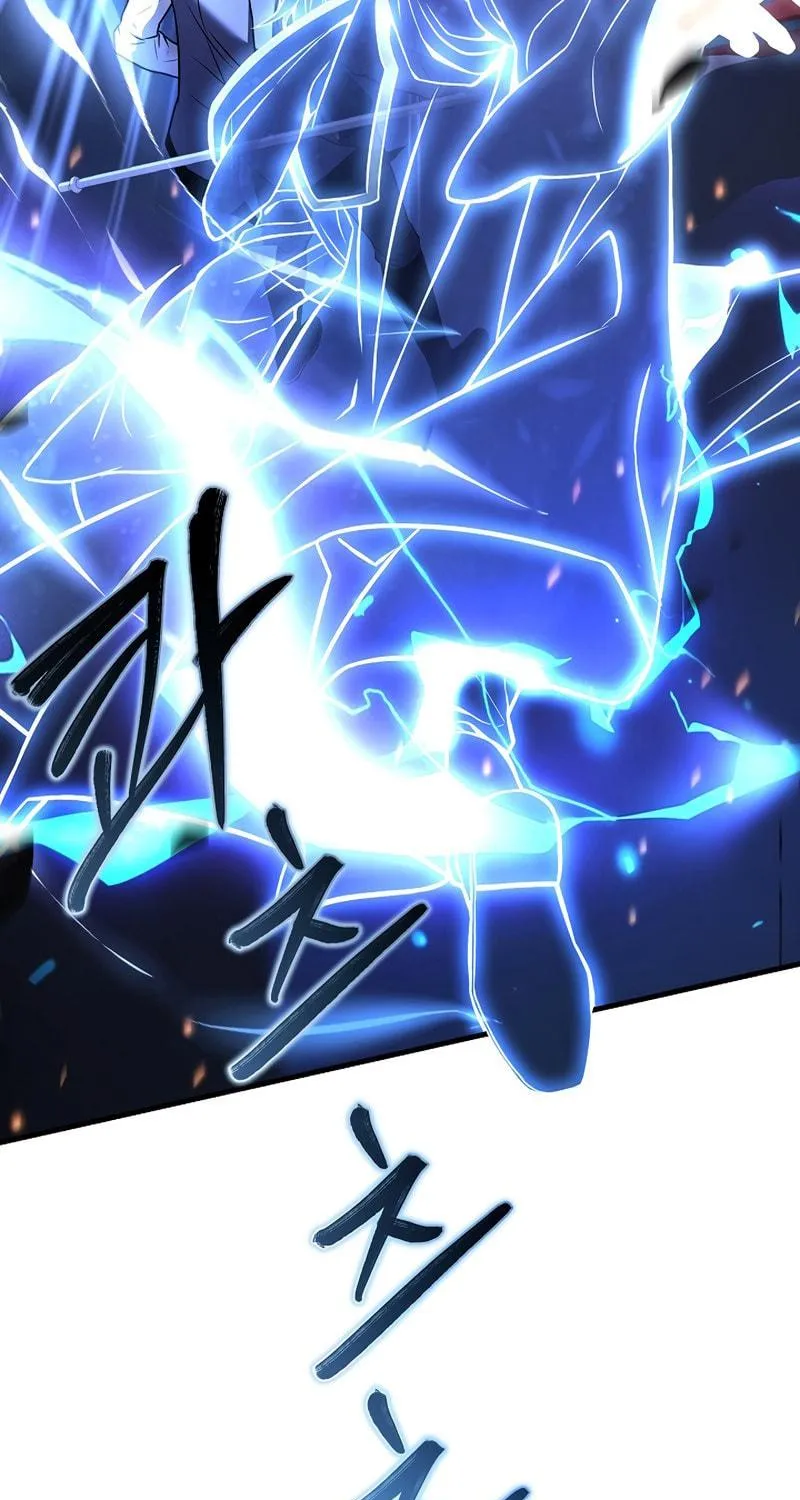 The Legendary Spearman Returns Chapter 40 page 73 - 