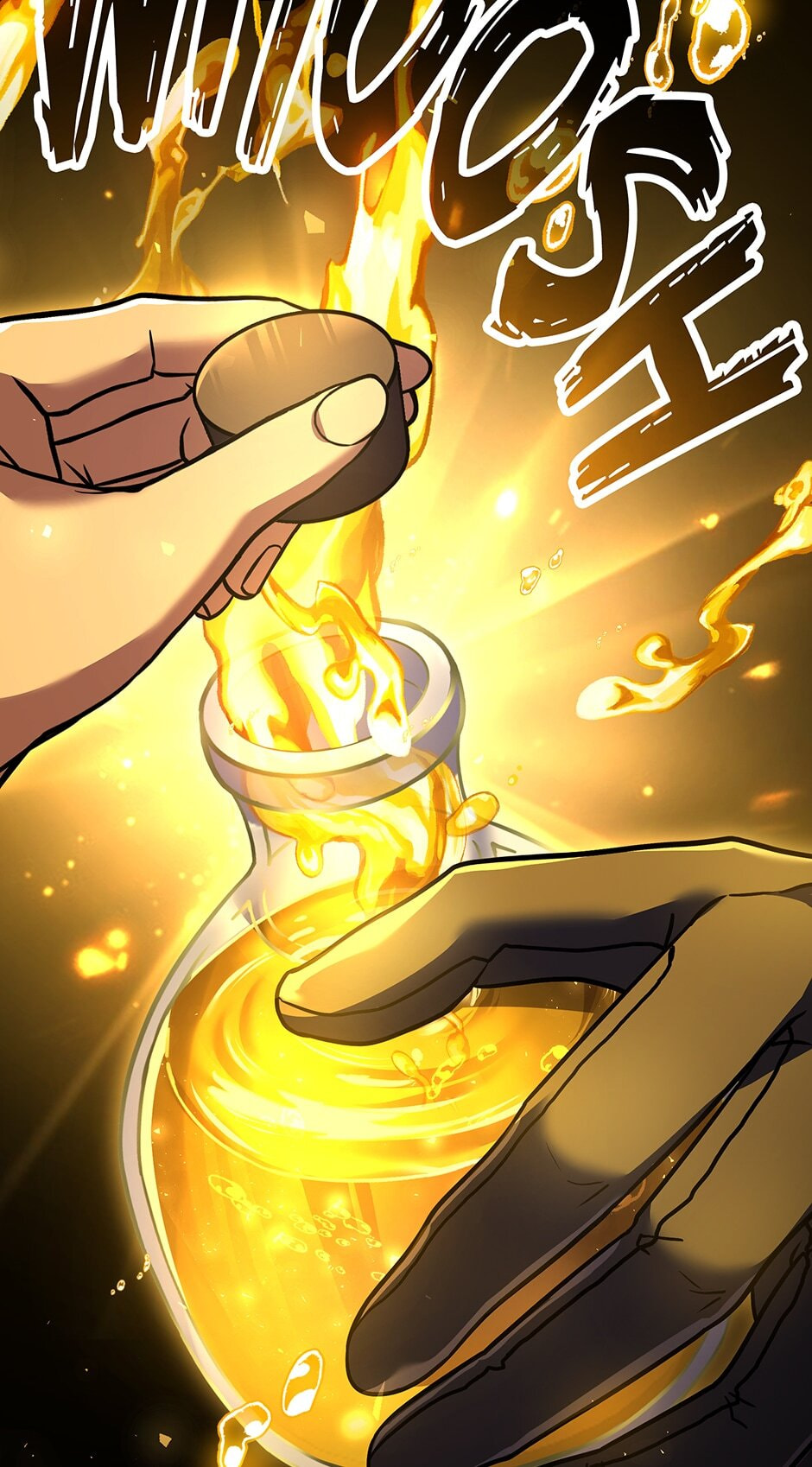 The Legendary Spearman Returns Chapter 41.7 page 111 - 