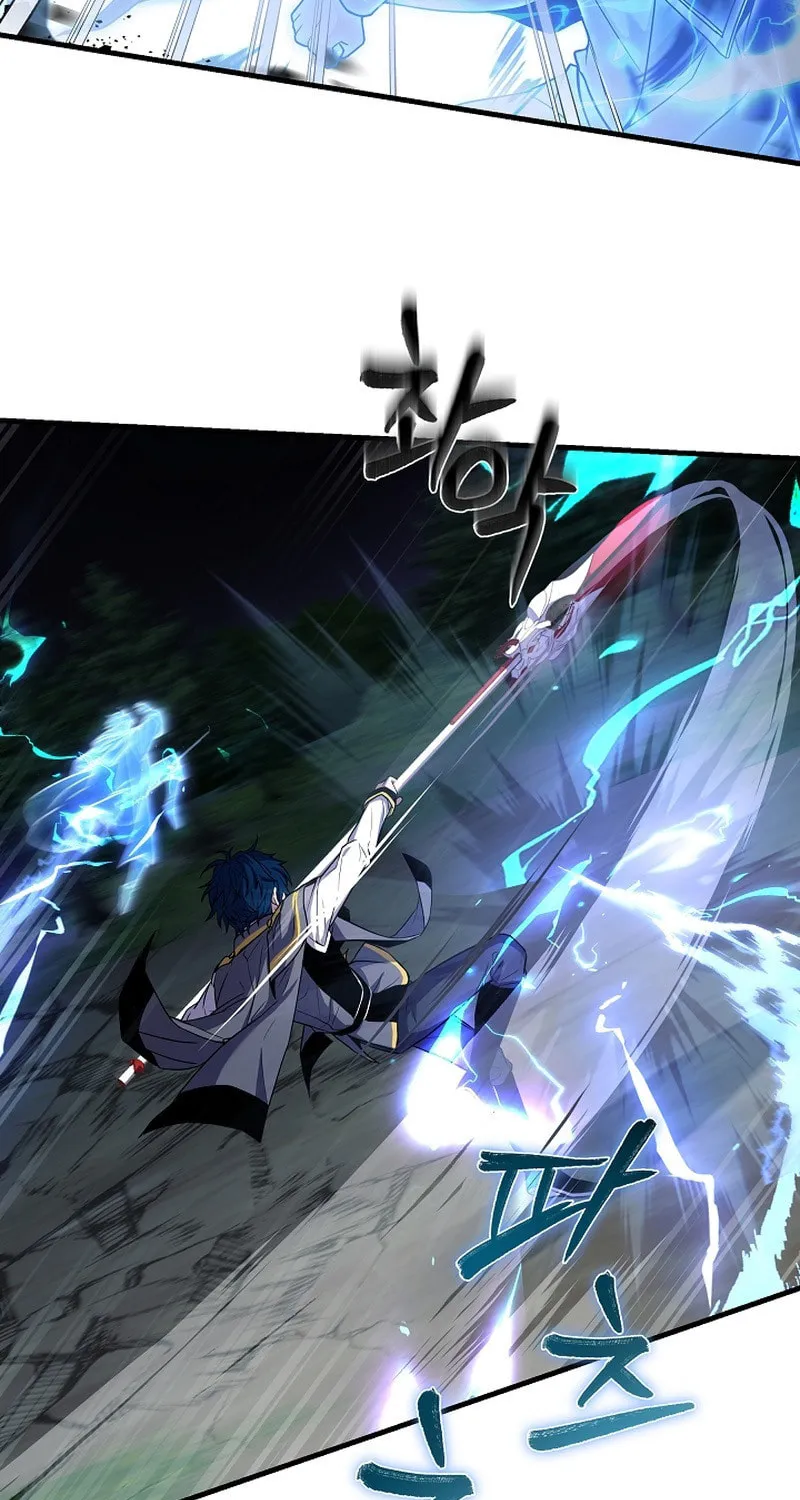 The Legendary Spearman Returns Chapter 41 page 31 - 