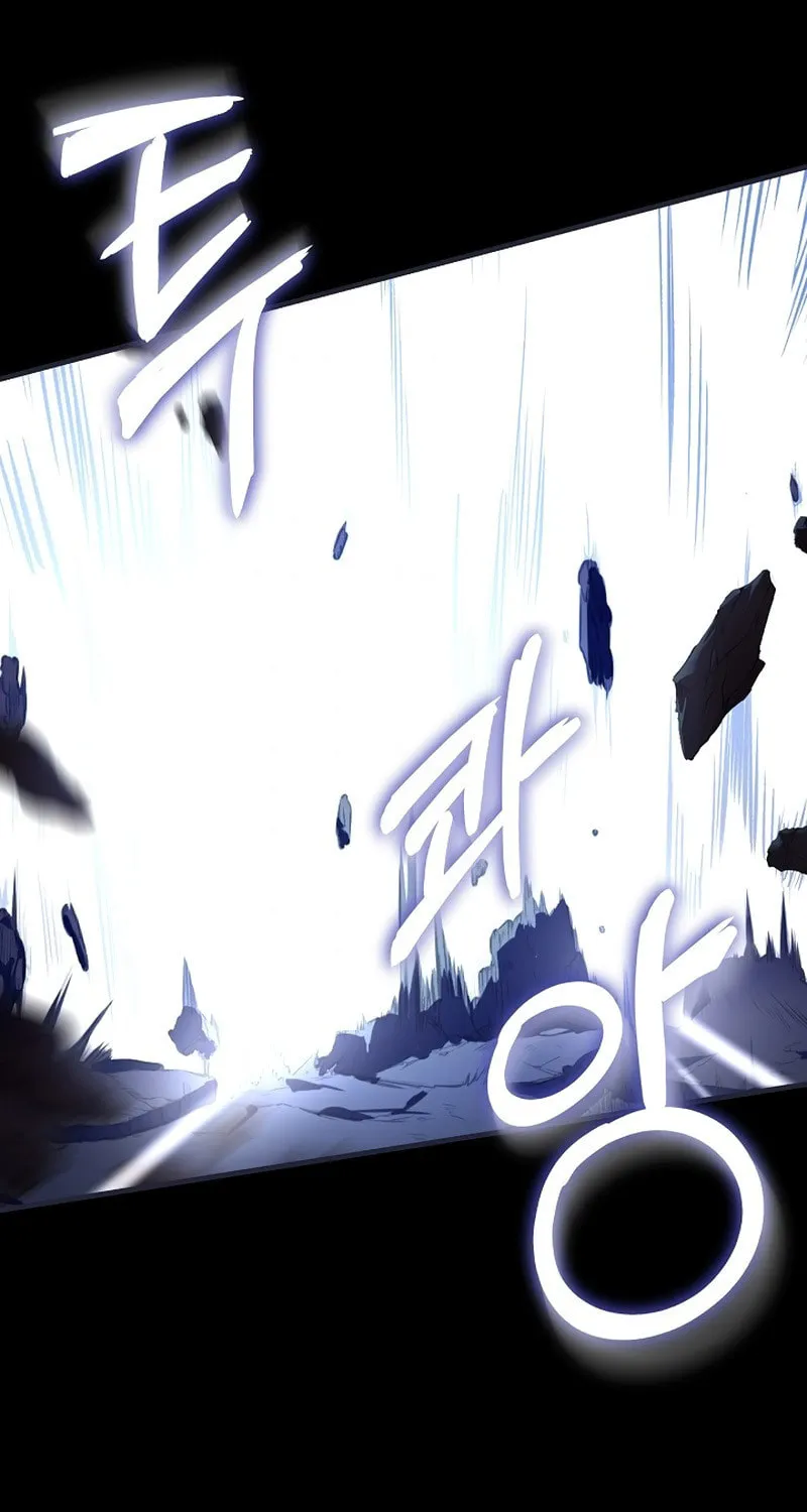 The Legendary Spearman Returns Chapter 41 page 51 - 