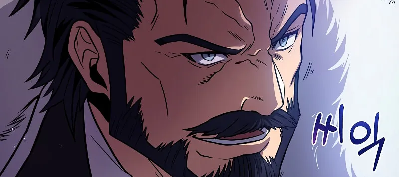The Legendary Spearman Returns Chapter 5 page 106 - 