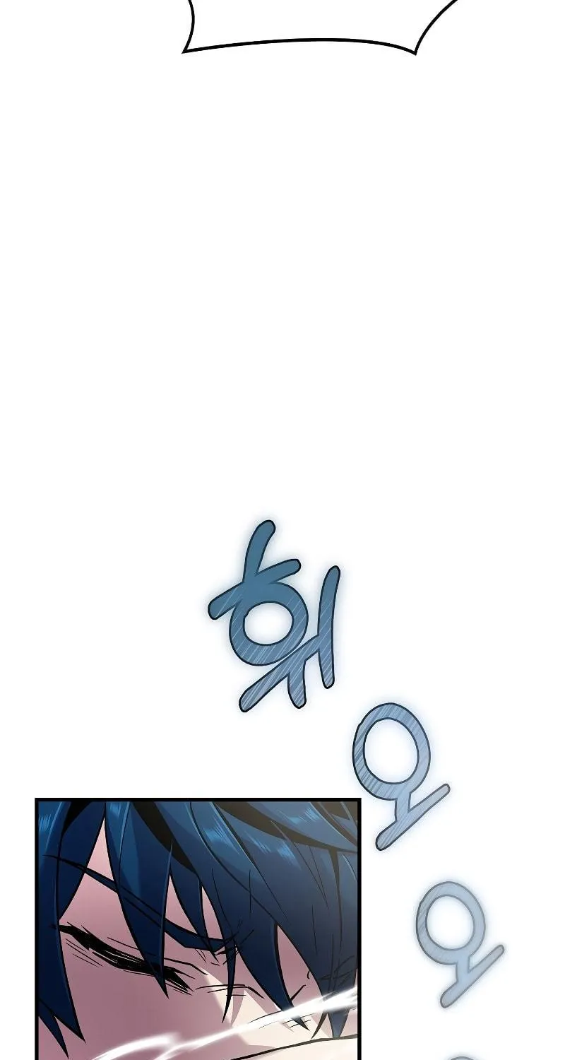 The Legendary Spearman Returns Chapter 6 page 29 - 