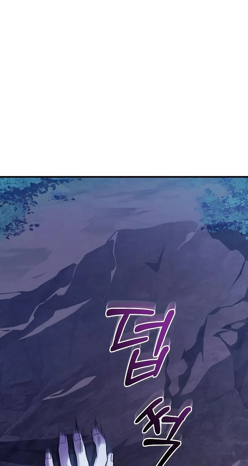 The Legendary Spearman Returns Chapter 6 page 5 - 