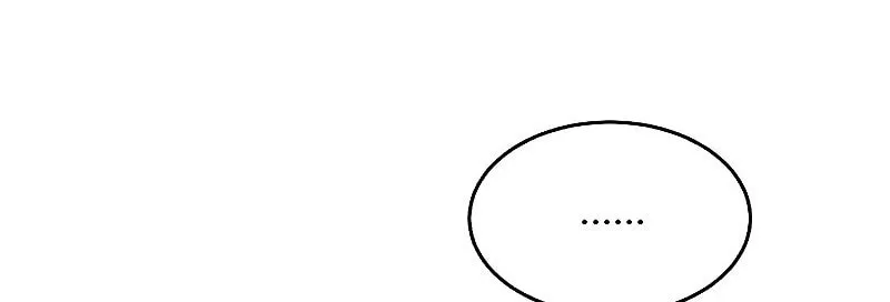 The Legendary Spearman Returns Chapter 7 page 45 - 