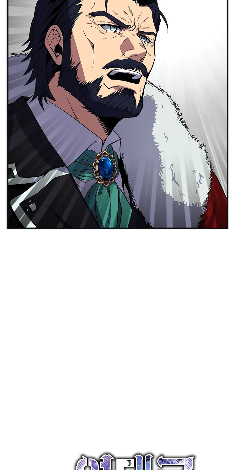 The Legendary Spearman Returns Chapter 8 page 25 - 