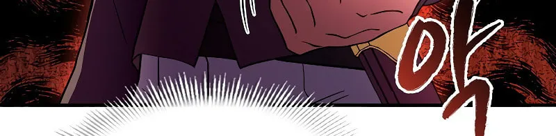 The Legendary Spearman Returns Chapter 8 page 73 - 