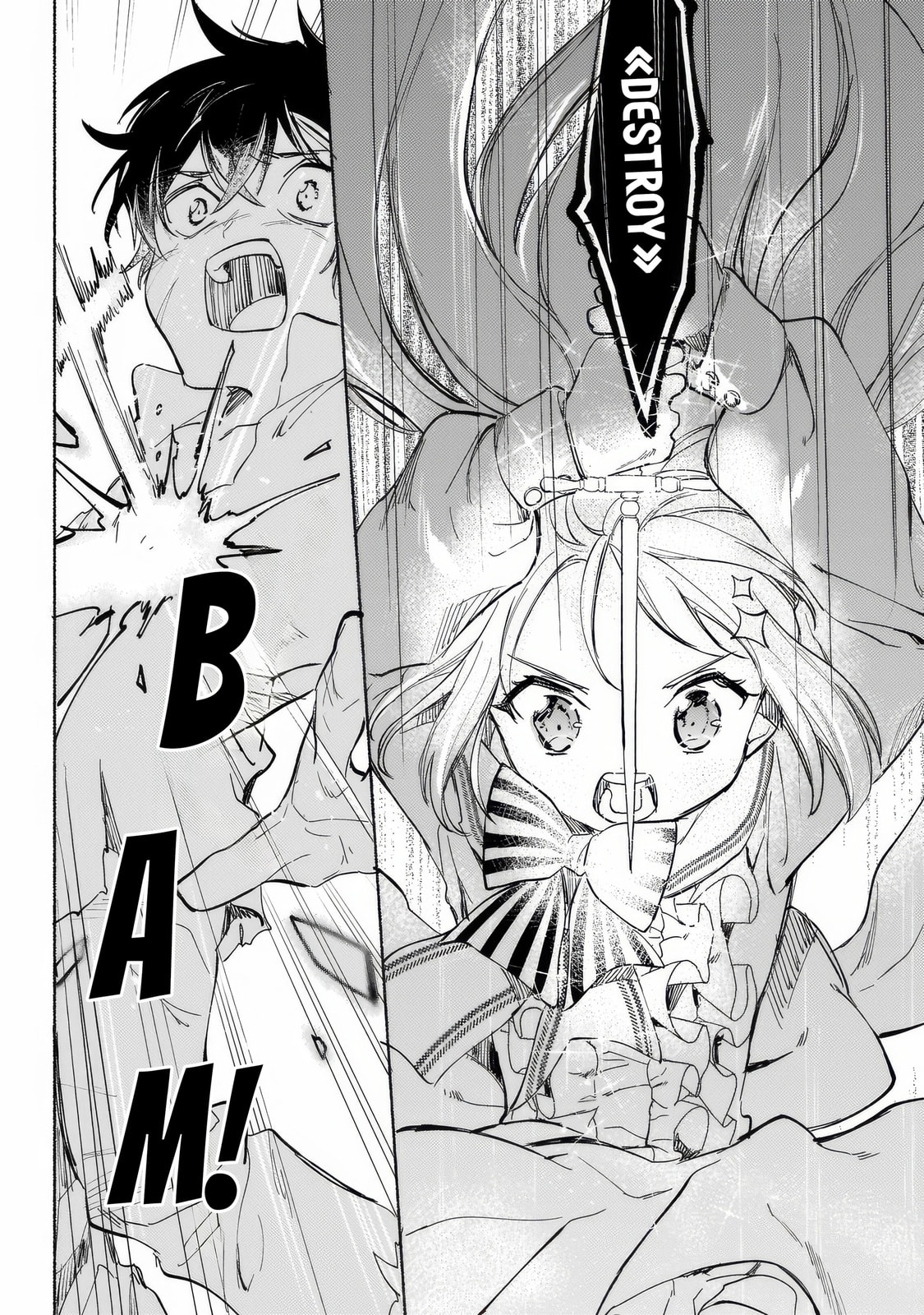 The Legendary Witch Is Reborn as an Oppressed Princess Chapter 1 page 40 - 