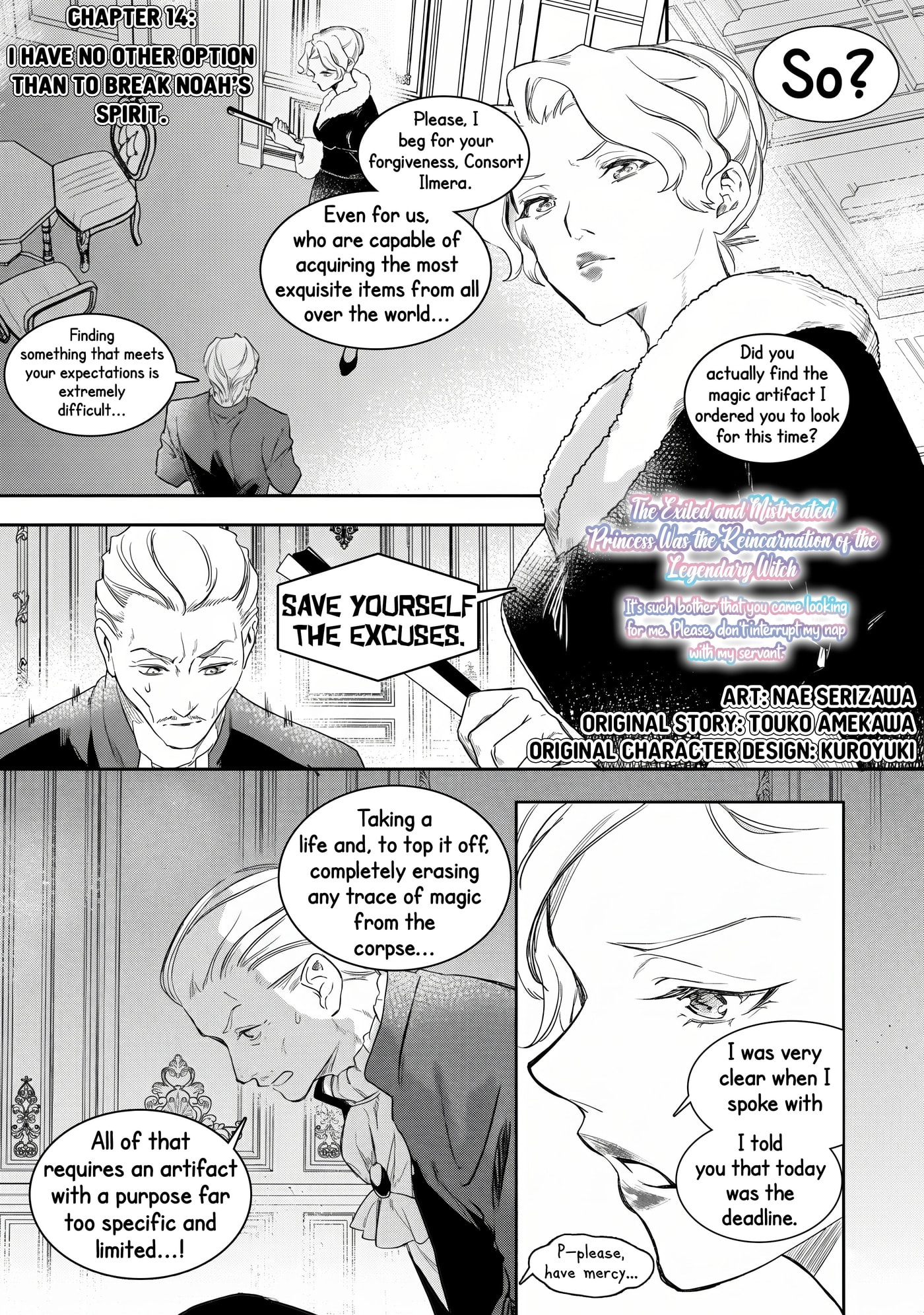 The Legendary Witch Is Reborn as an Oppressed Princess Chapter 14 page 4 - 