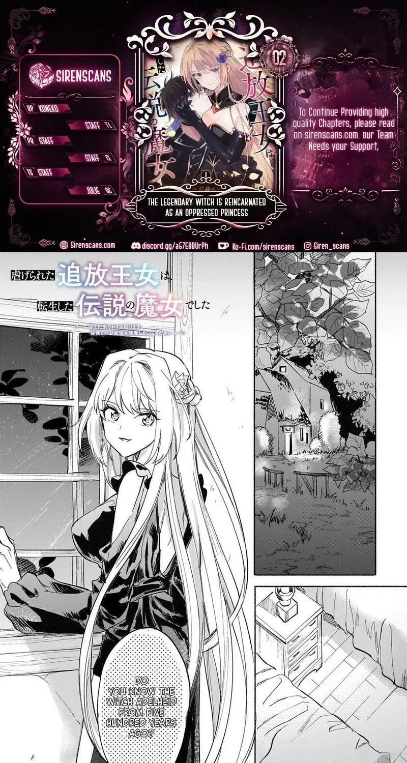 The Legendary Witch Is Reborn as an Oppressed Princess Chapter 2 page 1 - 