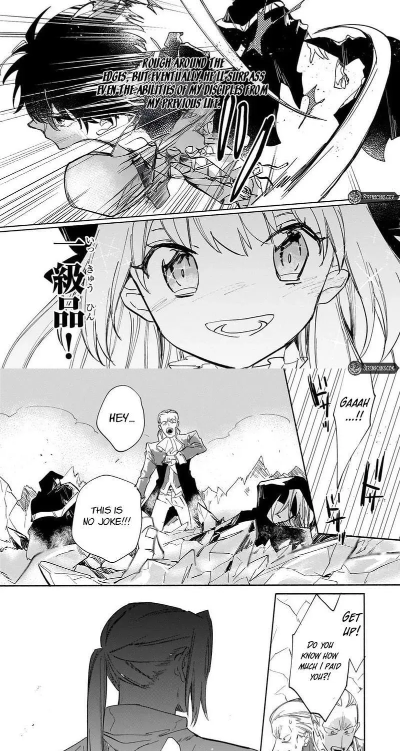 The Legendary Witch Is Reborn as an Oppressed Princess Chapter 3 page 8 - 