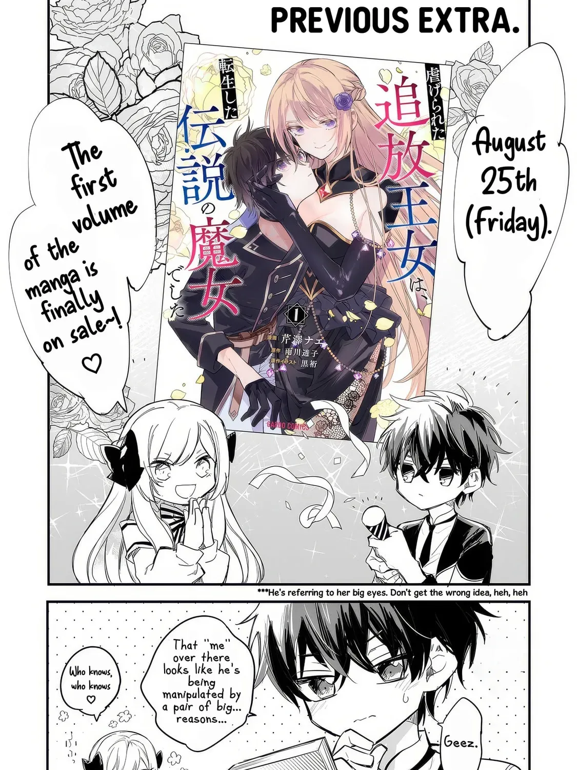 The Legendary Witch Is Reborn as an Oppressed Princess Chapter 5 page 61 - 