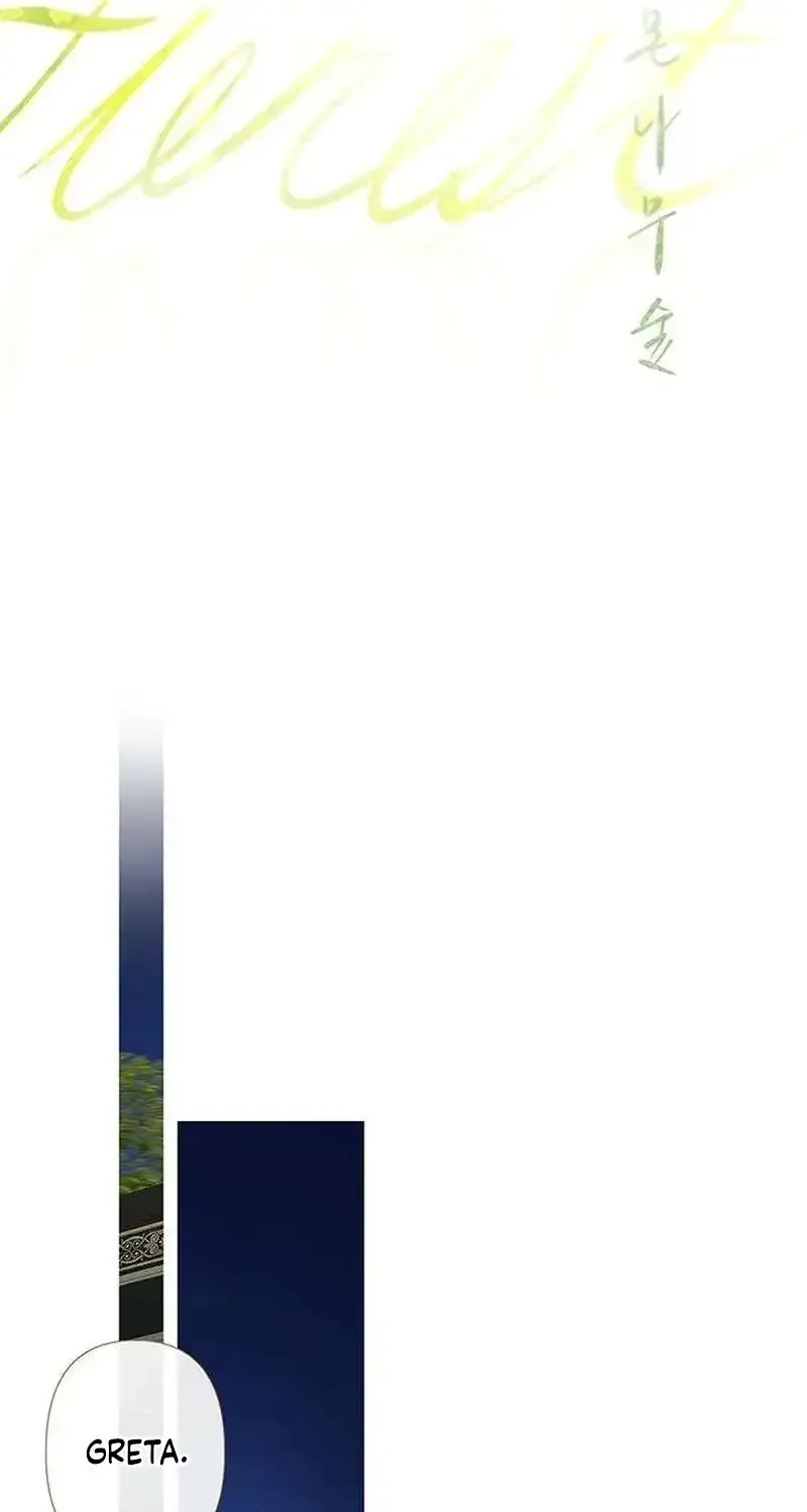 The Lemon Forest Chapter 19 page 51 - 