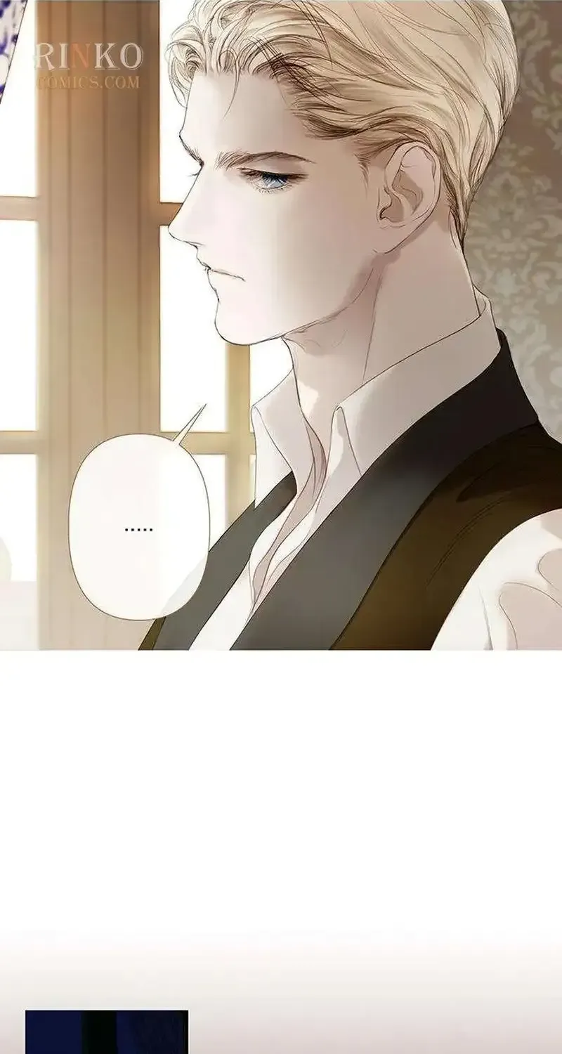 The Lemon Forest Chapter 19 page 75 - 