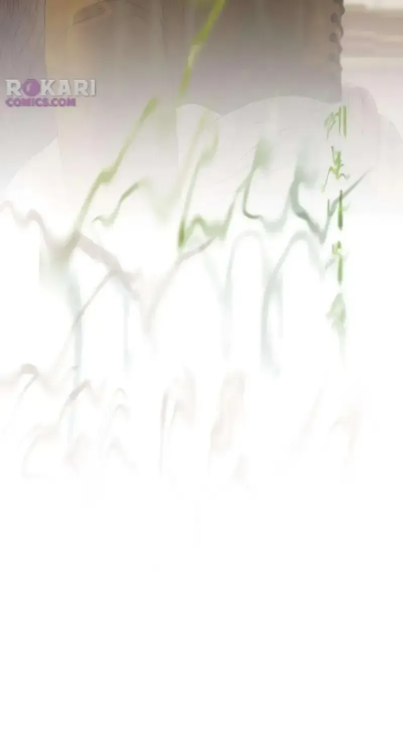 The Lemon Forest Chapter 20 page 64 - 