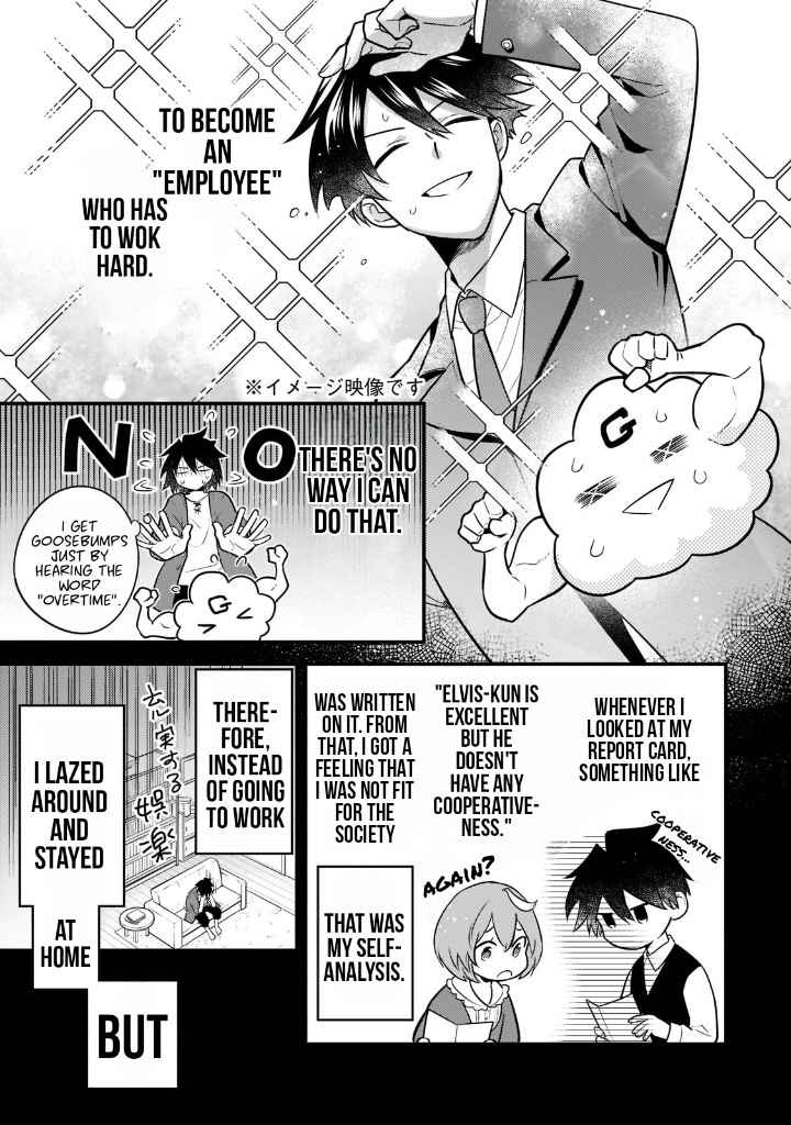 The Lethargic NEET, Who Were Once Prodigy Become an Adventurer Chapter 1 page 13 - 
