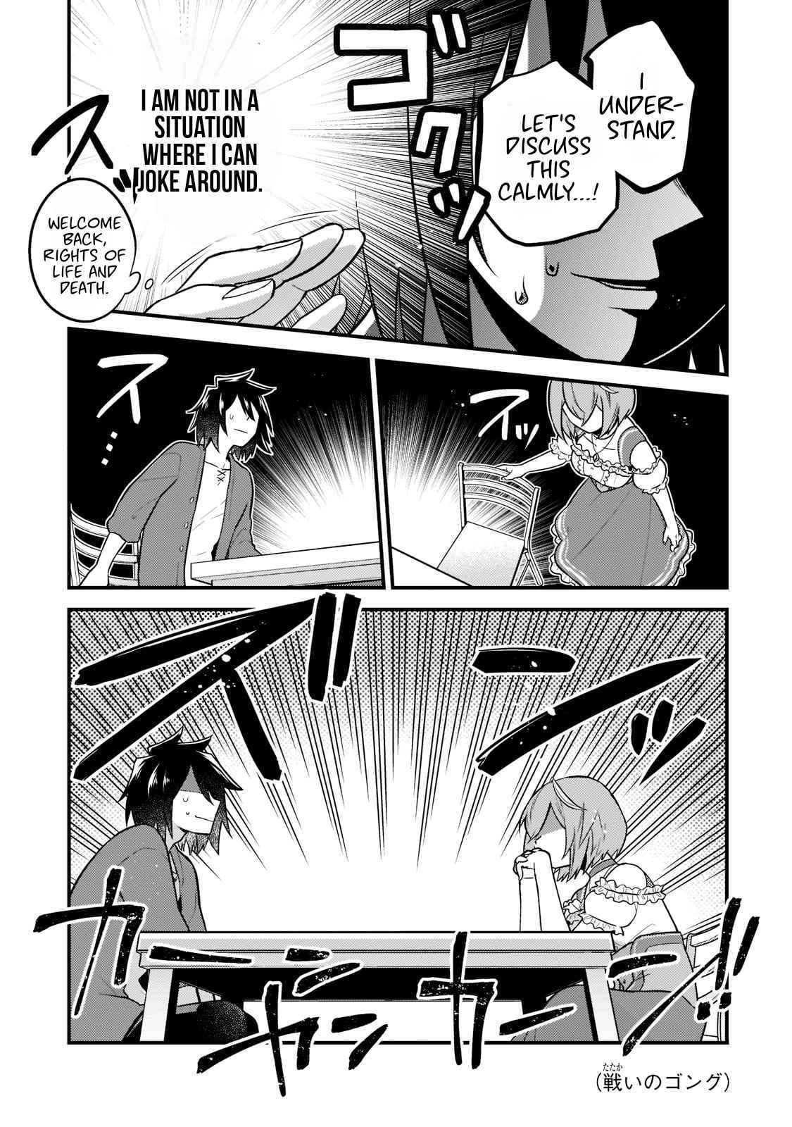 The Lethargic NEET, Who Were Once Prodigy Become an Adventurer Chapter 1 page 19 - 