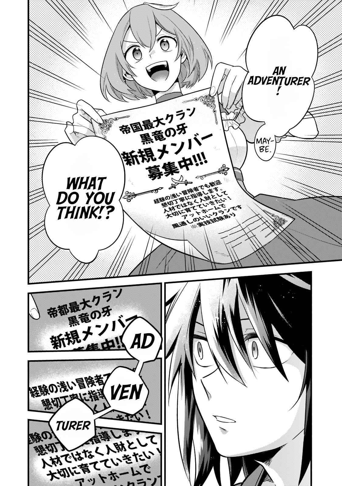 The Lethargic NEET, Who Were Once Prodigy Become an Adventurer Chapter 1 page 28 - 