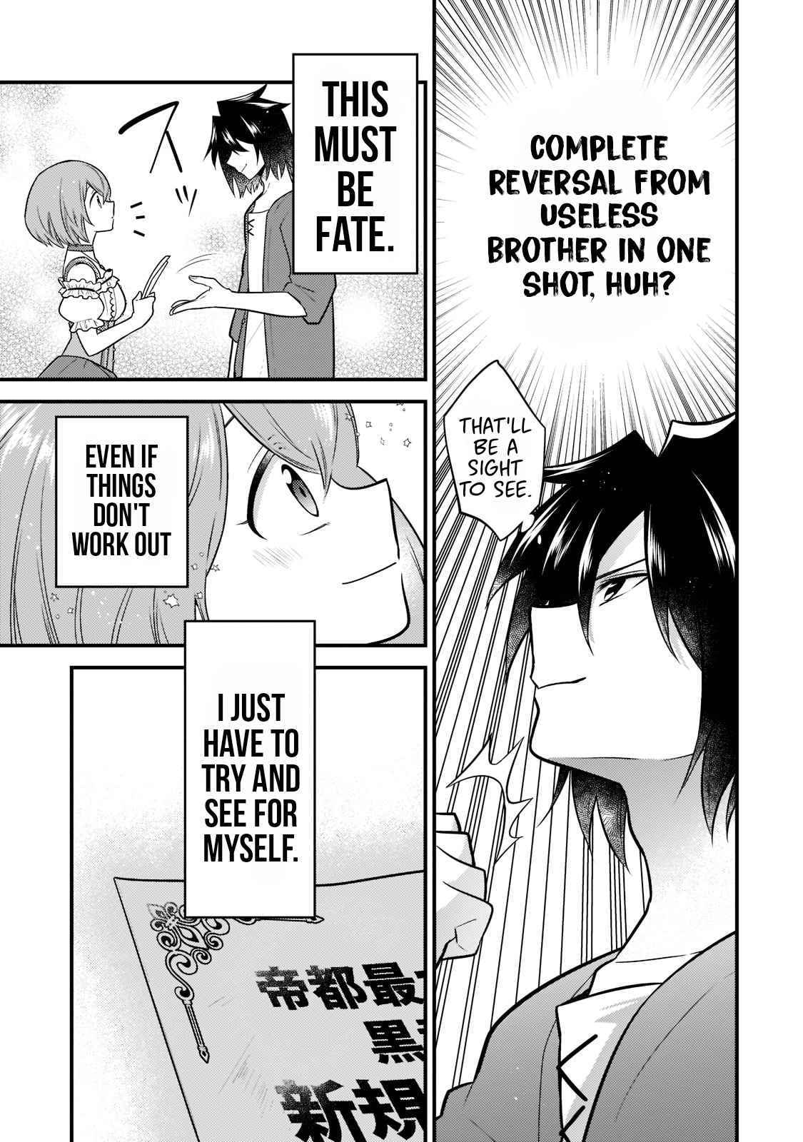 The Lethargic NEET, Who Were Once Prodigy Become an Adventurer Chapter 1 page 33 - 