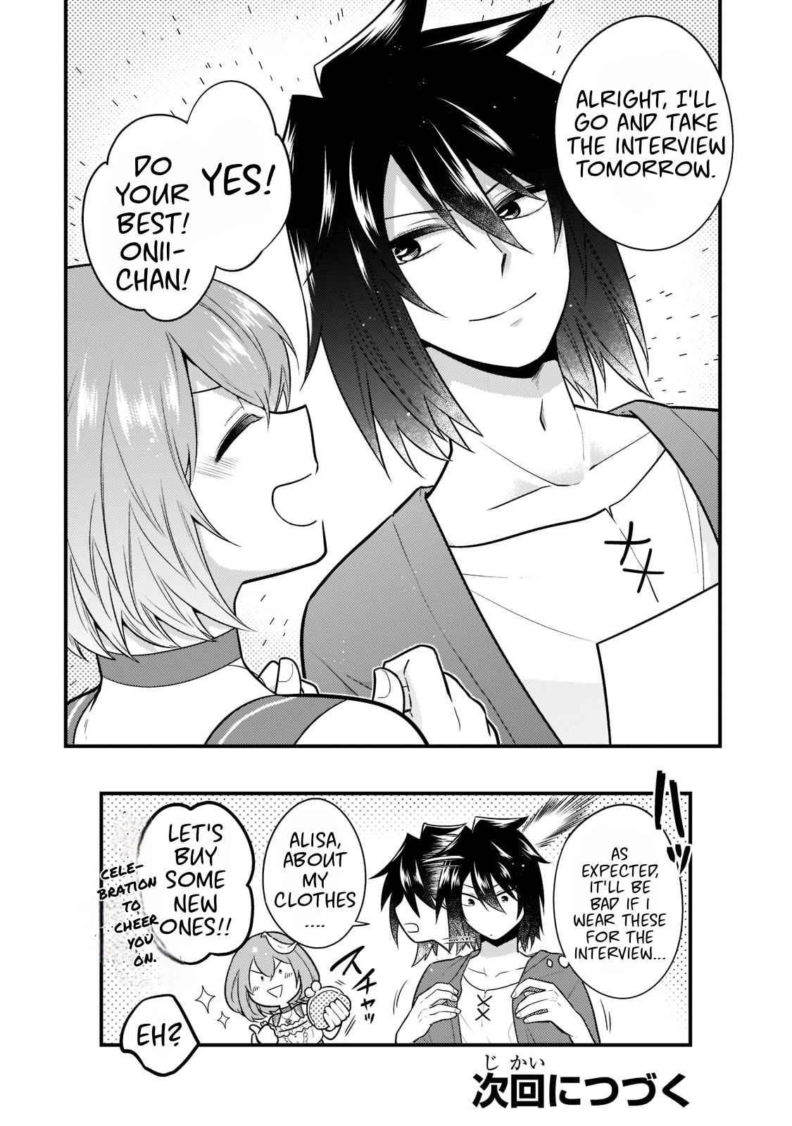 The Lethargic NEET, Who Were Once Prodigy Become an Adventurer Chapter 1 page 34 - 
