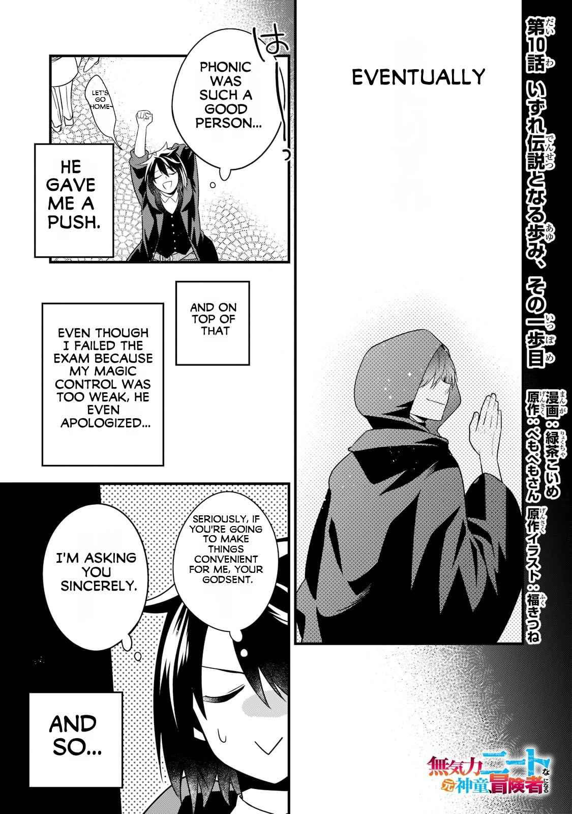 The Lethargic NEET, Who Were Once Prodigy Become an Adventurer Chapter 10 page 2 - 