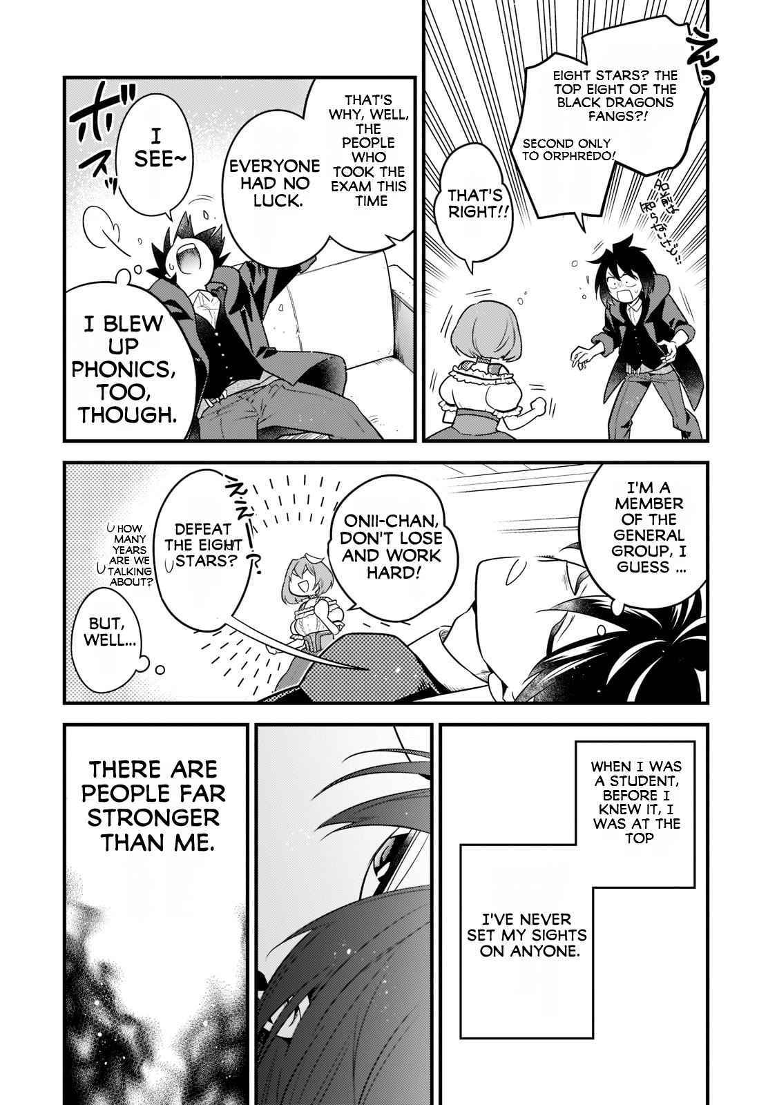 The Lethargic NEET, Who Were Once Prodigy Become an Adventurer Chapter 10 page 11 - 