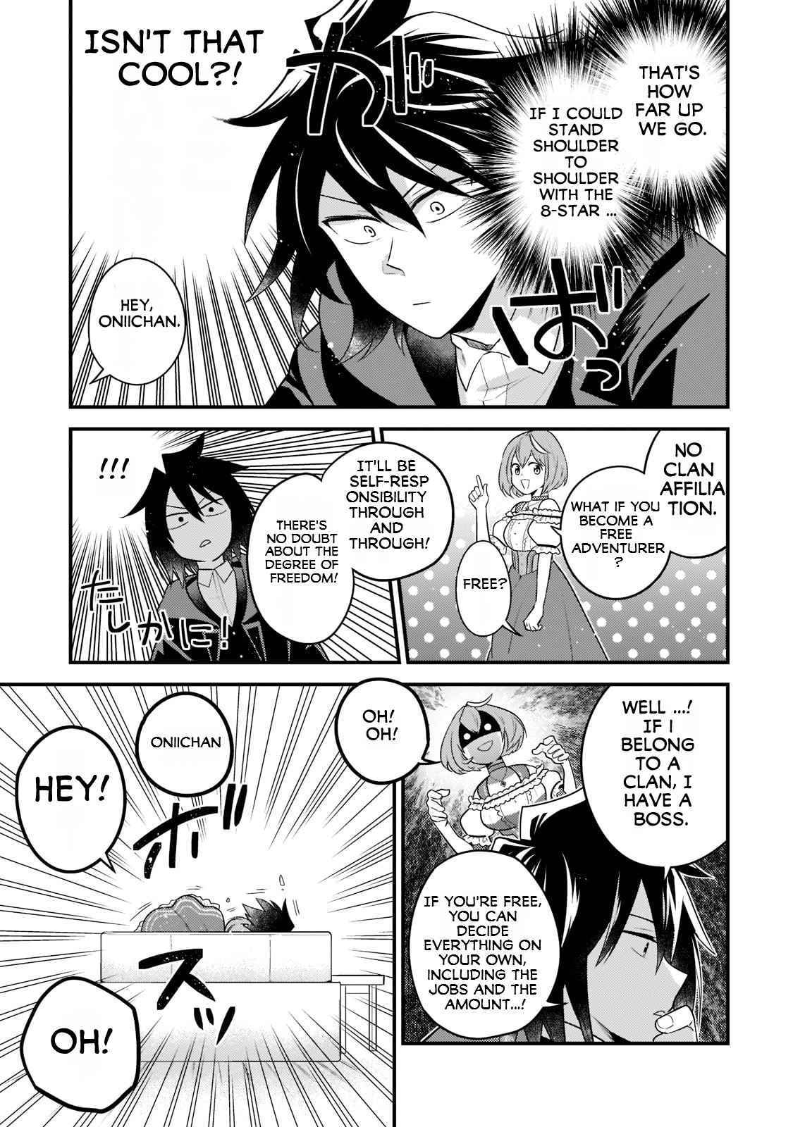 The Lethargic NEET, Who Were Once Prodigy Become an Adventurer Chapter 10 page 12 - 
