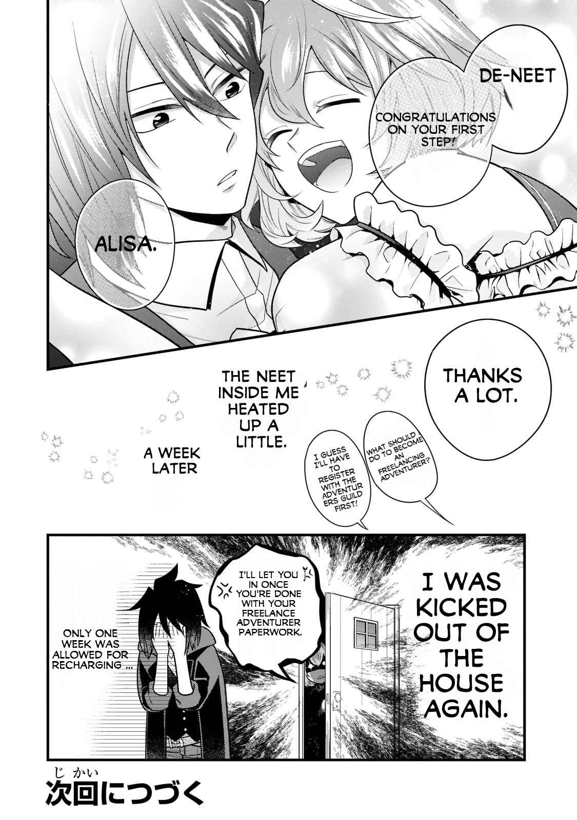 The Lethargic NEET, Who Were Once Prodigy Become an Adventurer Chapter 10 page 13 - 