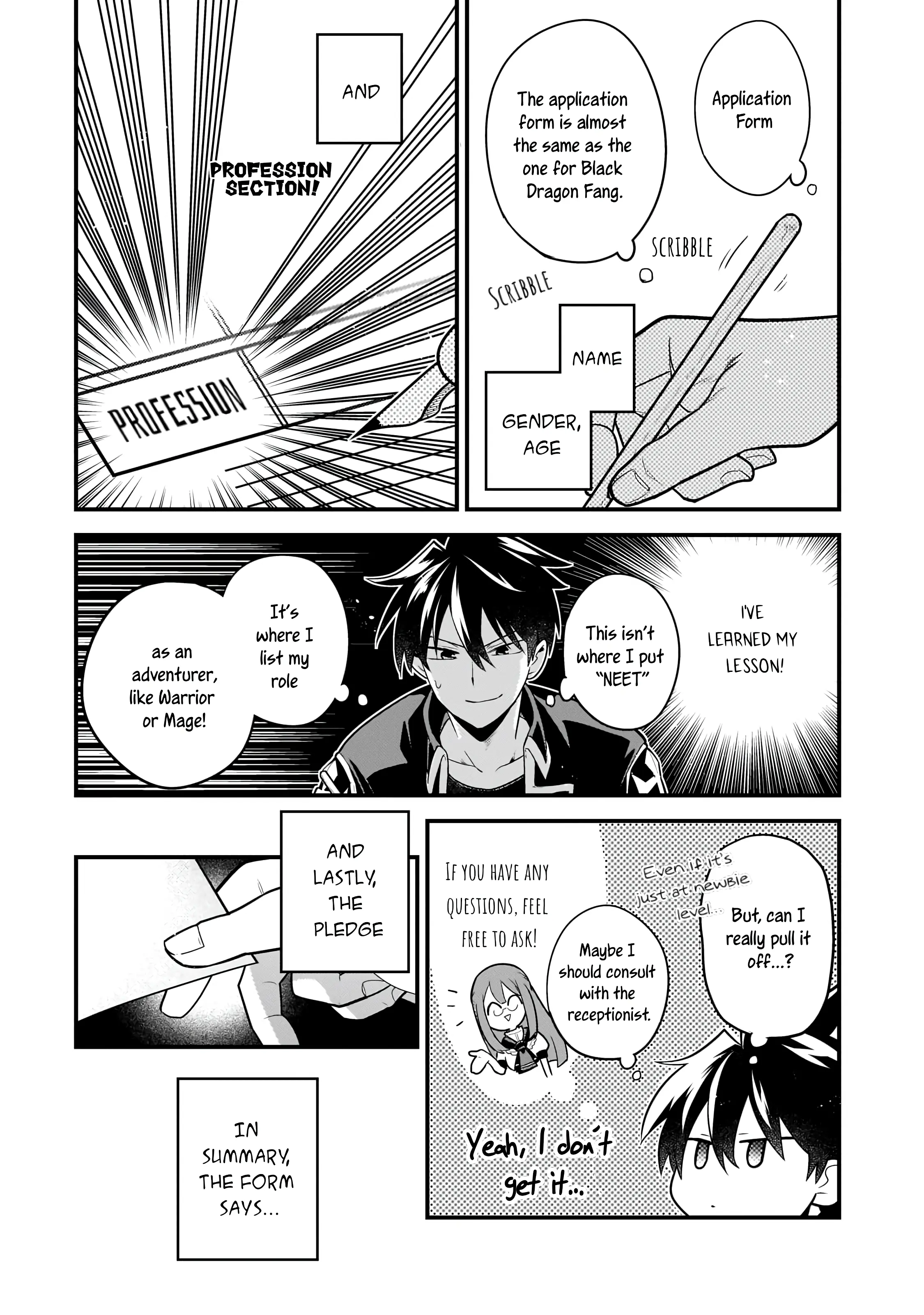 The Lethargic NEET, Who Were Once Prodigy Become an Adventurer Chapter 12 page 3 - 