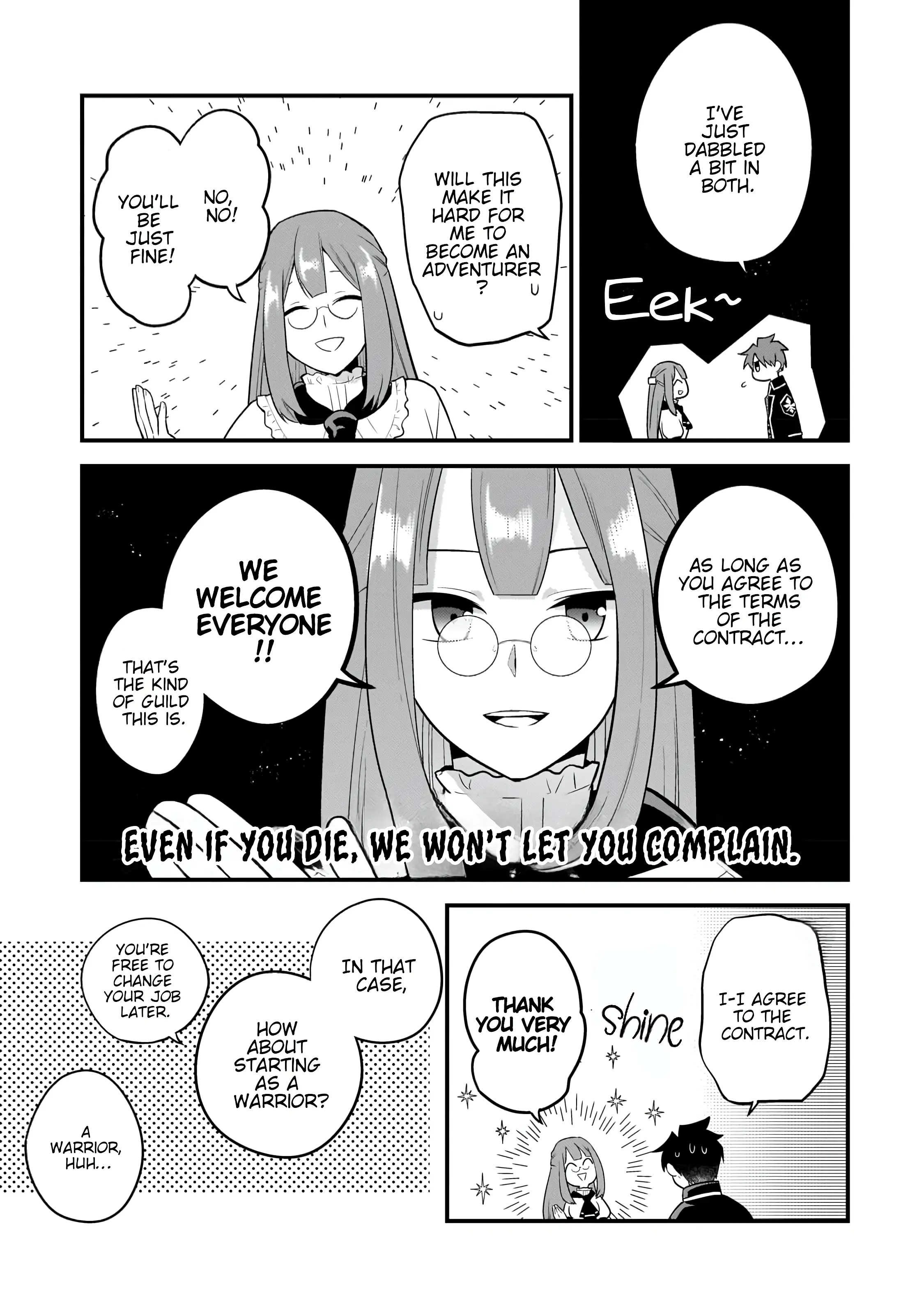 The Lethargic NEET, Who Were Once Prodigy Become an Adventurer Chapter 12 page 6 - 