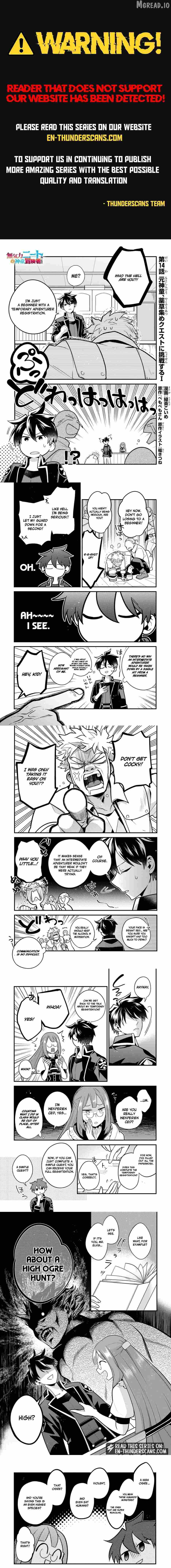 The Lethargic NEET, Who Were Once Prodigy Become an Adventurer Chapter 14 page 1 - 