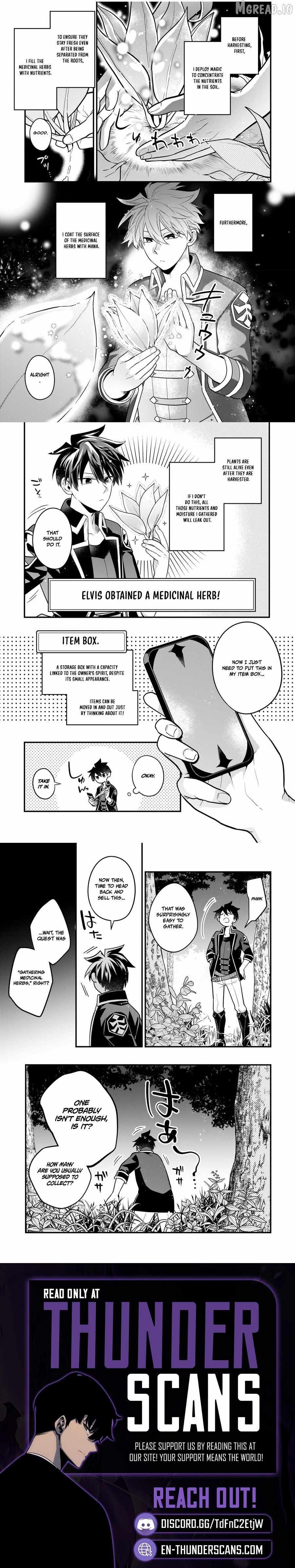 The Lethargic NEET, Who Were Once Prodigy Become an Adventurer Chapter 14 page 3 - 