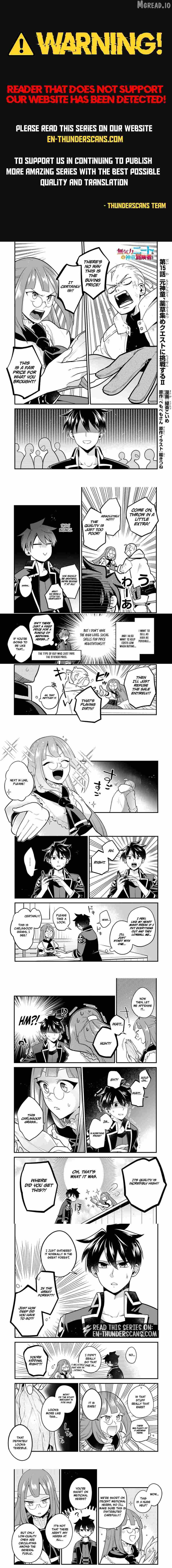 The Lethargic NEET, Who Were Once Prodigy Become an Adventurer Chapter 15 page 1 - 