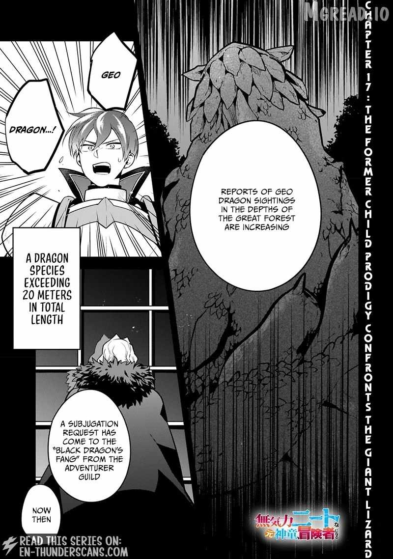 The Lethargic NEET, Who Were Once Prodigy Become an Adventurer Chapter 17 page 2 - 