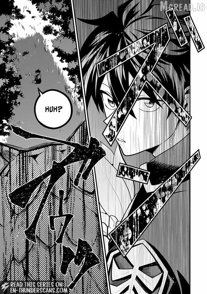 The Lethargic NEET, Who Were Once Prodigy Become an Adventurer Chapter 17 page 13 - 