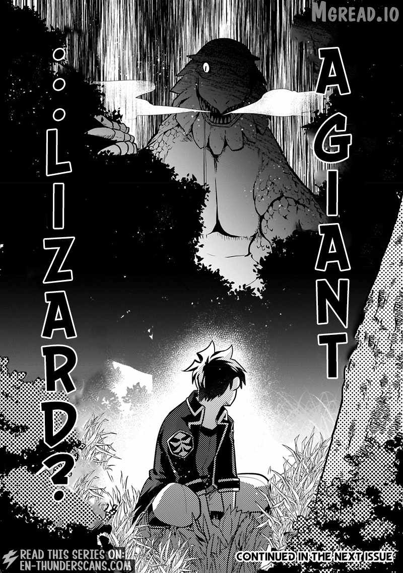 The Lethargic NEET, Who Were Once Prodigy Become an Adventurer Chapter 17 page 14 - 