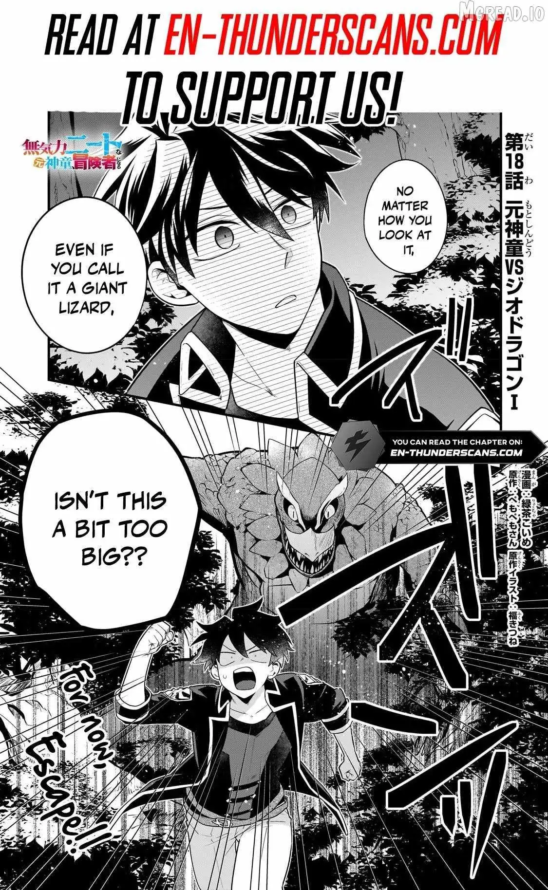 The Lethargic NEET, Who Were Once Prodigy Become an Adventurer Chapter 18 page 2 - 