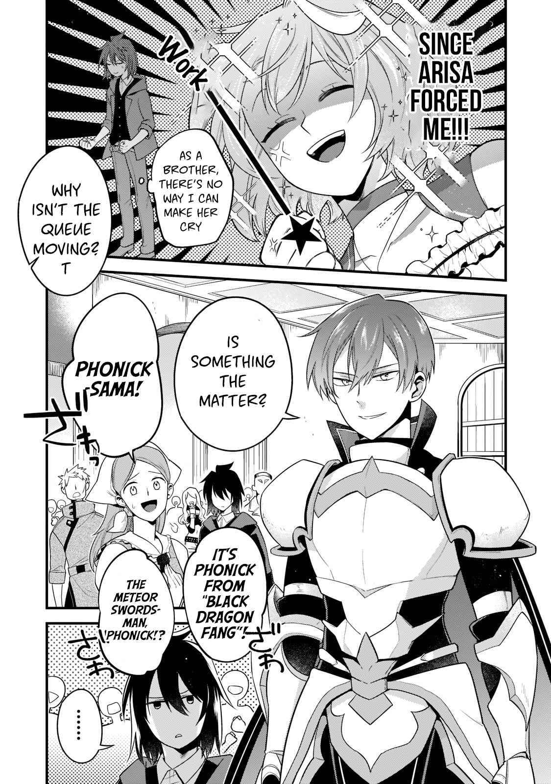 The Lethargic NEET, Who Were Once Prodigy Become an Adventurer Chapter 2 page 9 - 