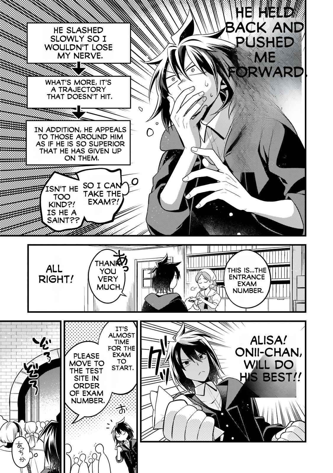 The Lethargic NEET, Who Were Once Prodigy Become an Adventurer Chapter 3 page 14 - 