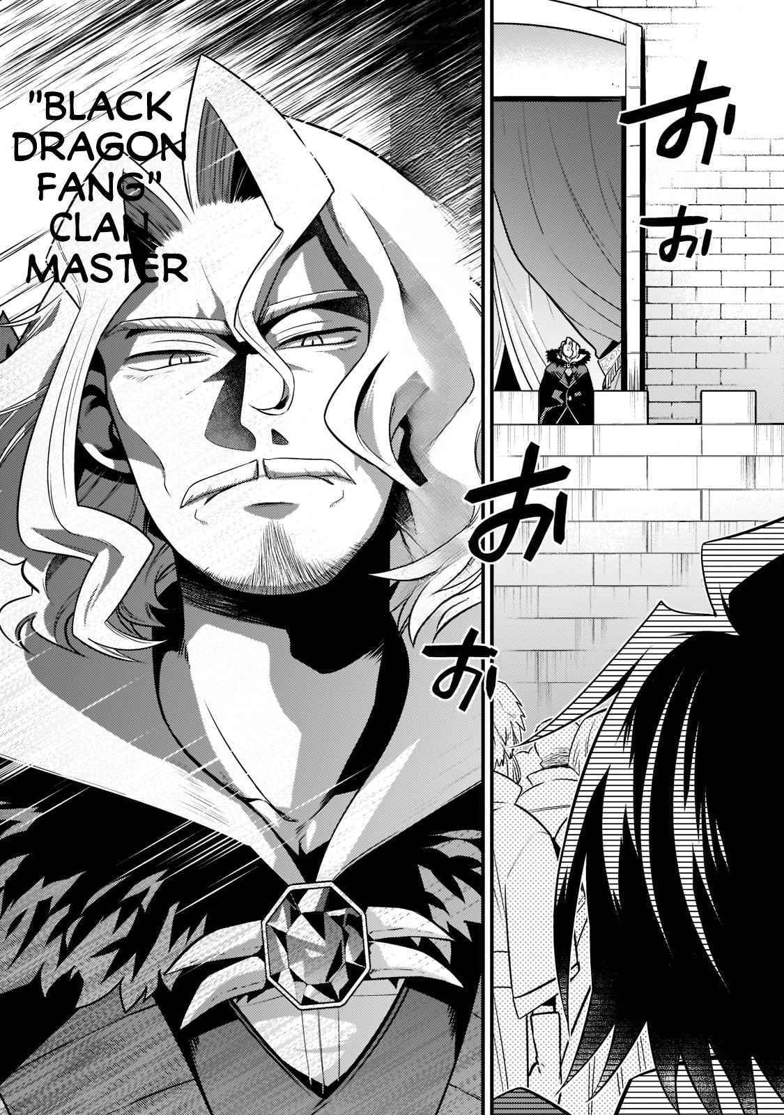 The Lethargic NEET, Who Were Once Prodigy Become an Adventurer Chapter 3 page 15 - 