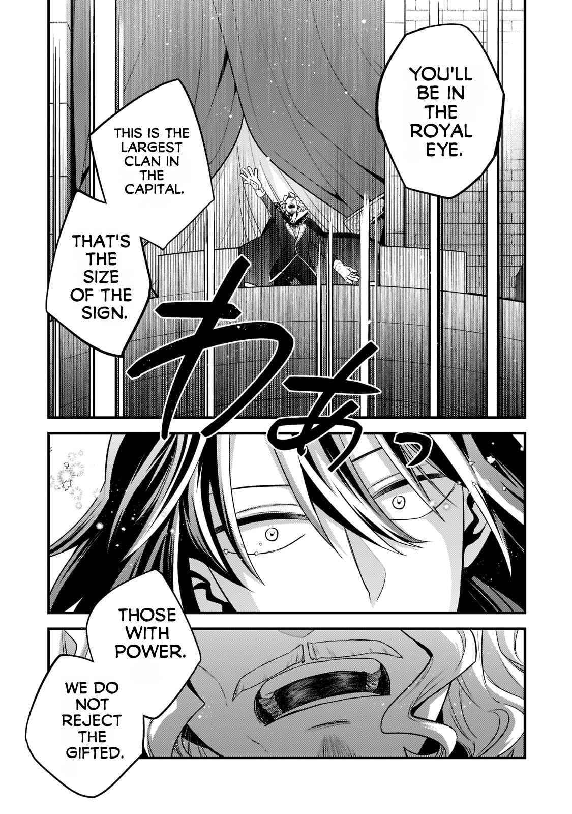 The Lethargic NEET, Who Were Once Prodigy Become an Adventurer Chapter 3 page 18 - 