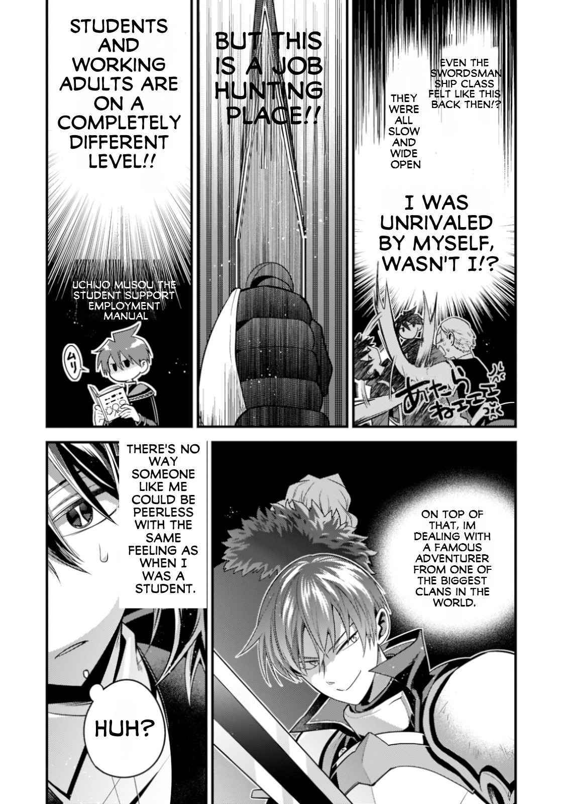 The Lethargic NEET, Who Were Once Prodigy Become an Adventurer Chapter 3 page 7 - 