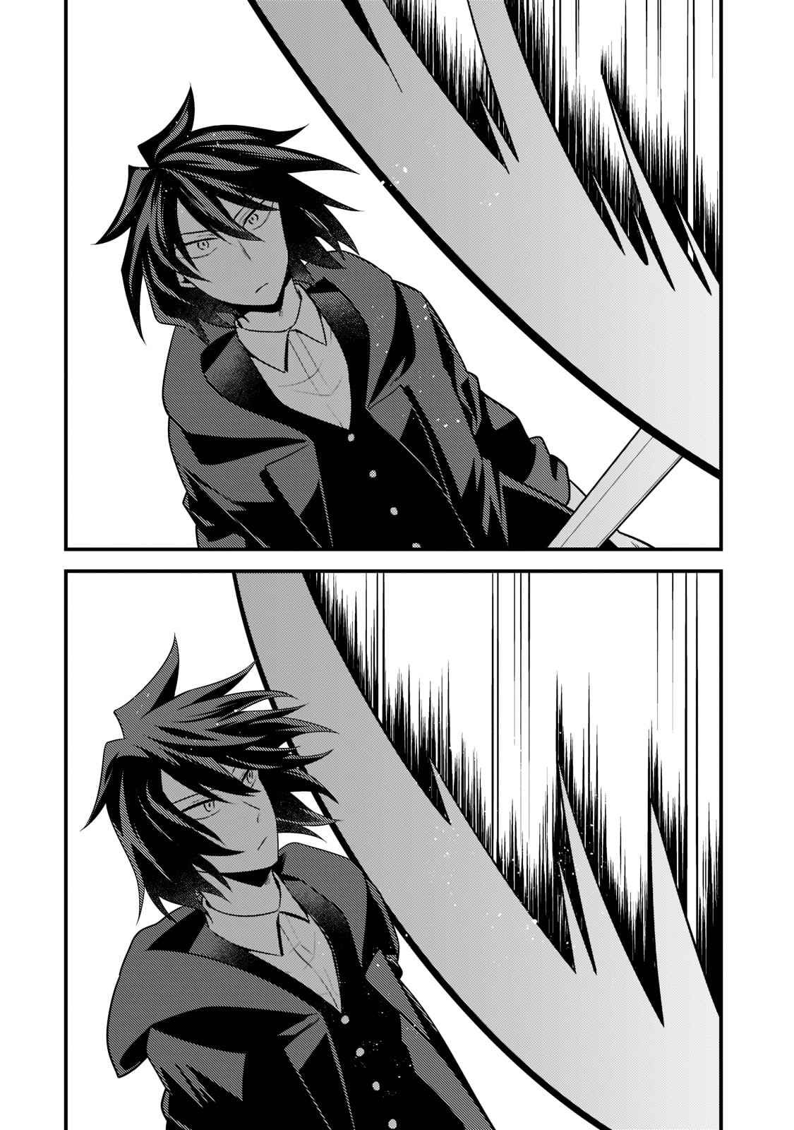 The Lethargic NEET, Who Were Once Prodigy Become an Adventurer Chapter 4 page 11 - 