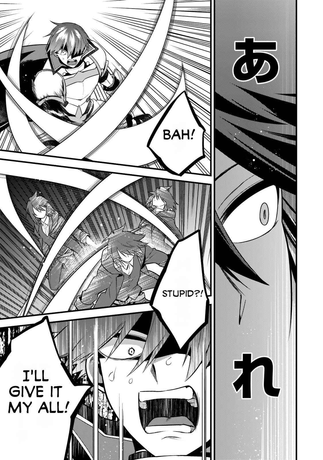The Lethargic NEET, Who Were Once Prodigy Become an Adventurer Chapter 4 page 12 - 