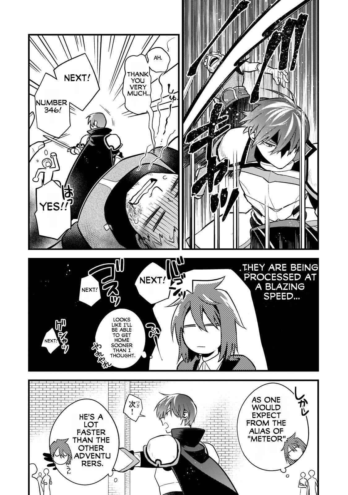 The Lethargic NEET, Who Were Once Prodigy Become an Adventurer Chapter 4 page 5 - 