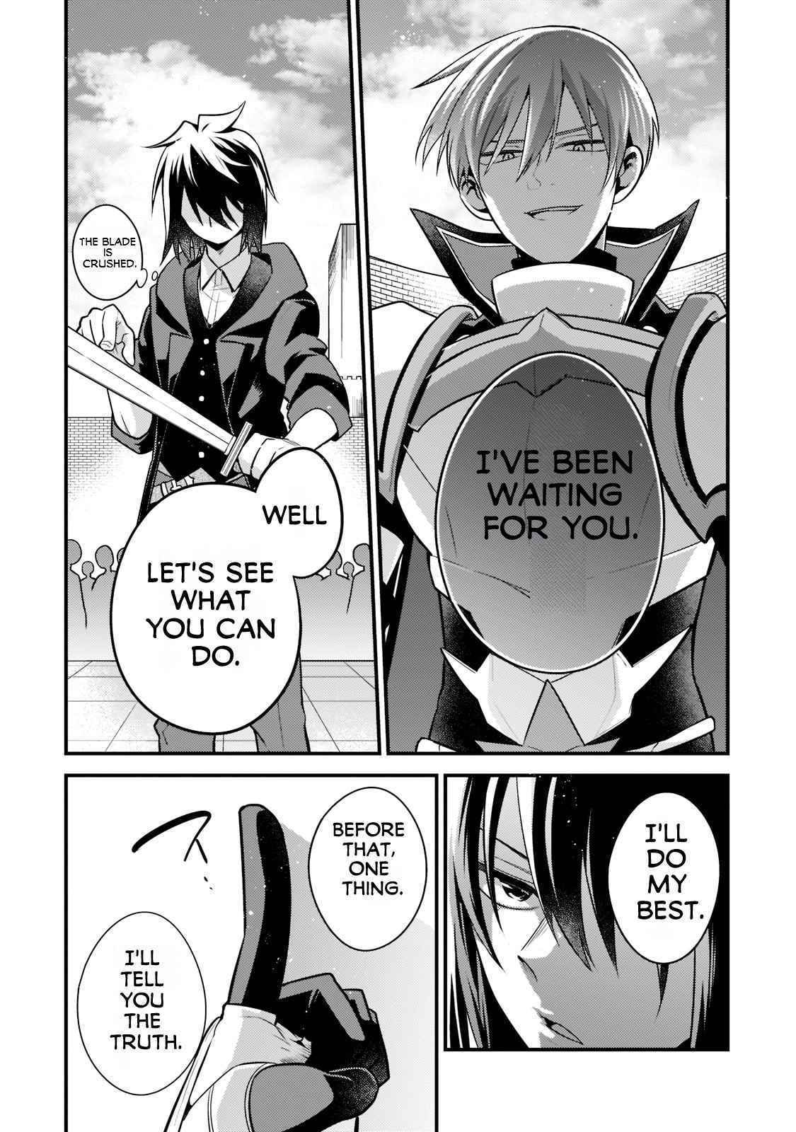 The Lethargic NEET, Who Were Once Prodigy Become an Adventurer Chapter 4 page 7 - 