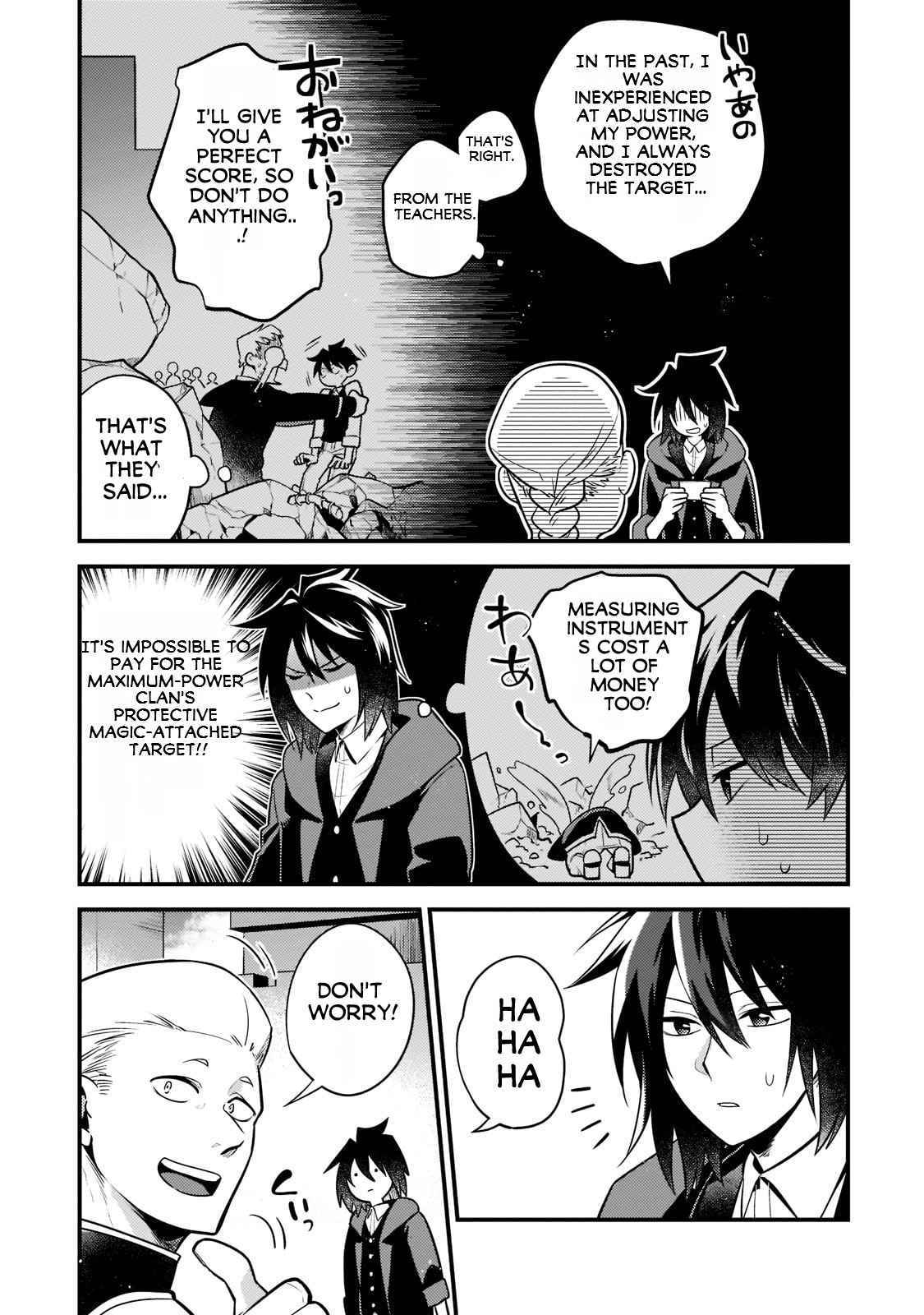 The Lethargic NEET, Who Were Once Prodigy Become an Adventurer Chapter 5 page 12 - 