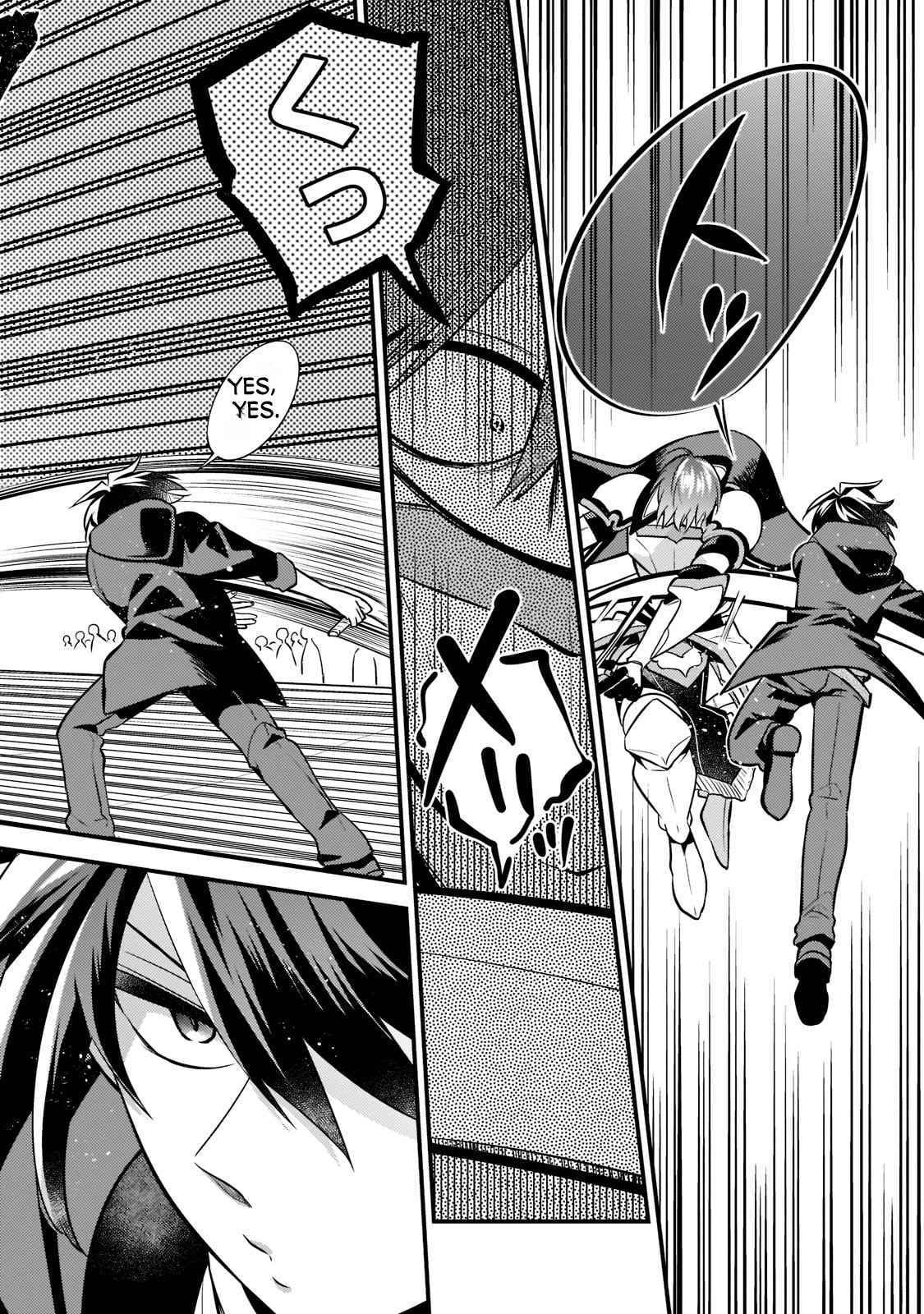 The Lethargic NEET, Who Were Once Prodigy Become an Adventurer Chapter 5 page 3 - 